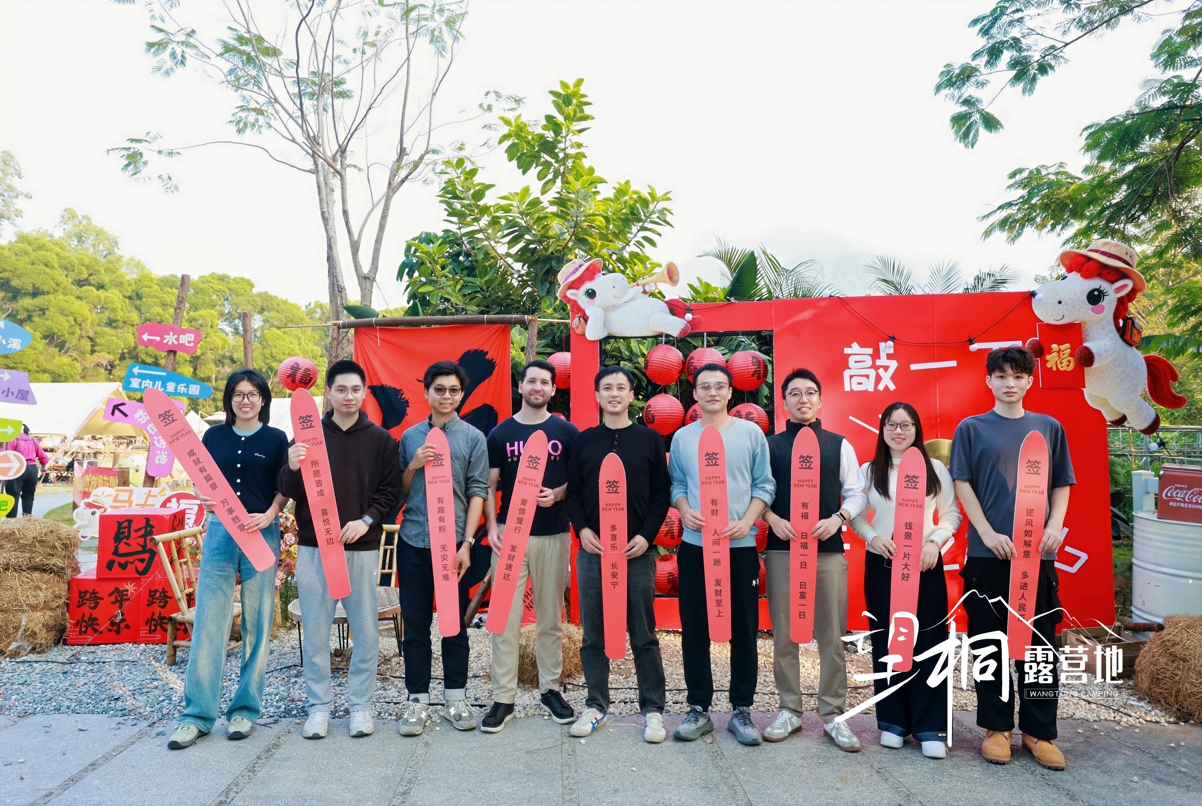 Urban Climate Research Group at HKUST